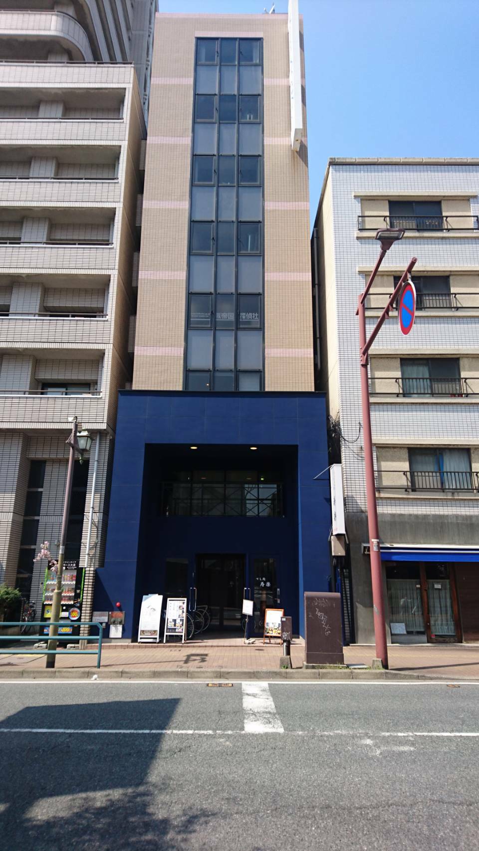 ネイル&アイラッシュサロン クレアトゥール 福岡大濠店 サムネイル イメージ