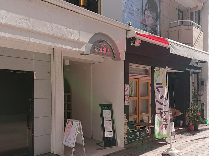 ネイル&アイラッシュサロン クレアトゥール 鹿児島天文館店 サムネイル イメージ