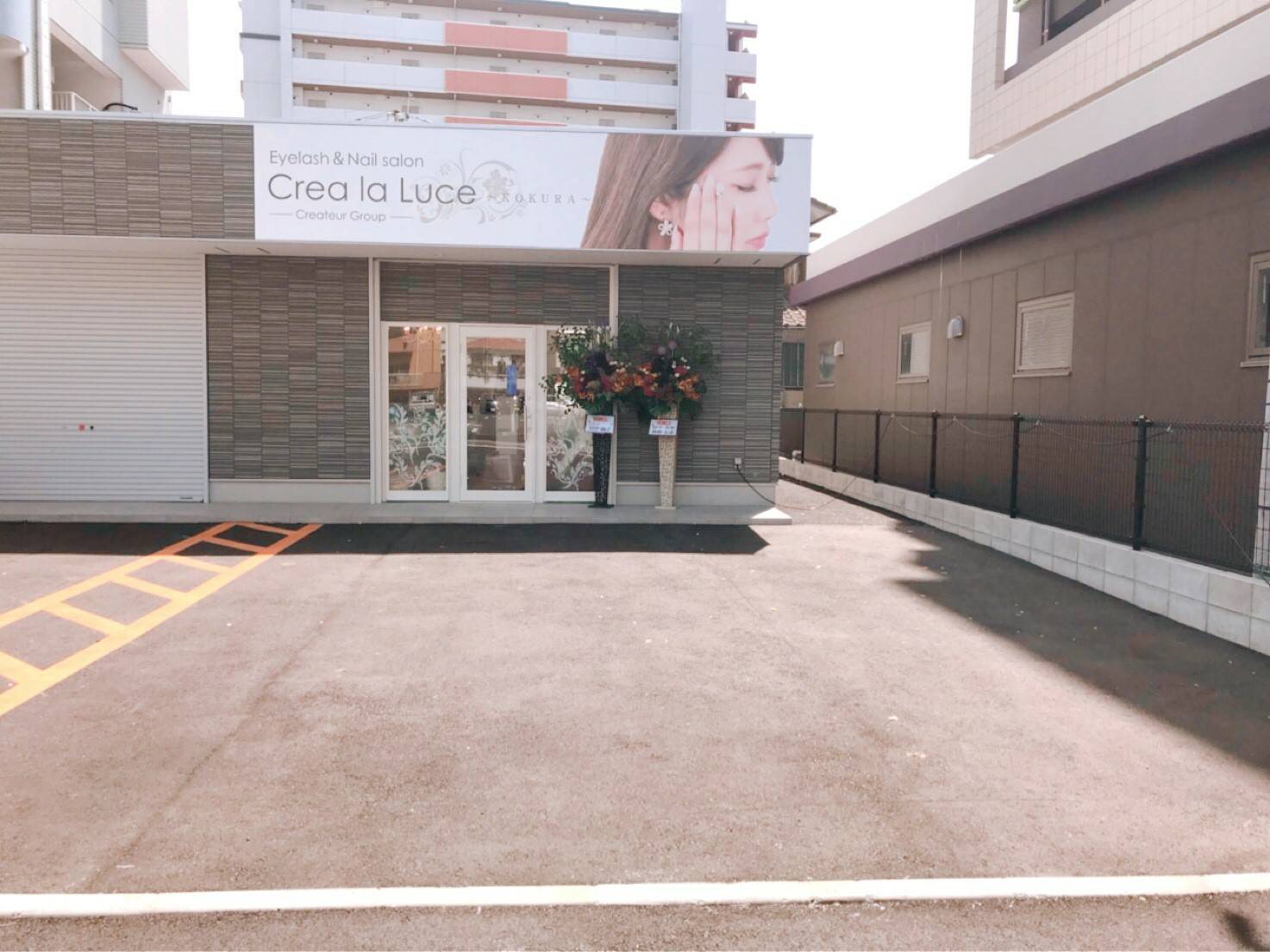 ネイル&アイラッシュサロン クレアトゥール北九州小倉店　外観イメージ