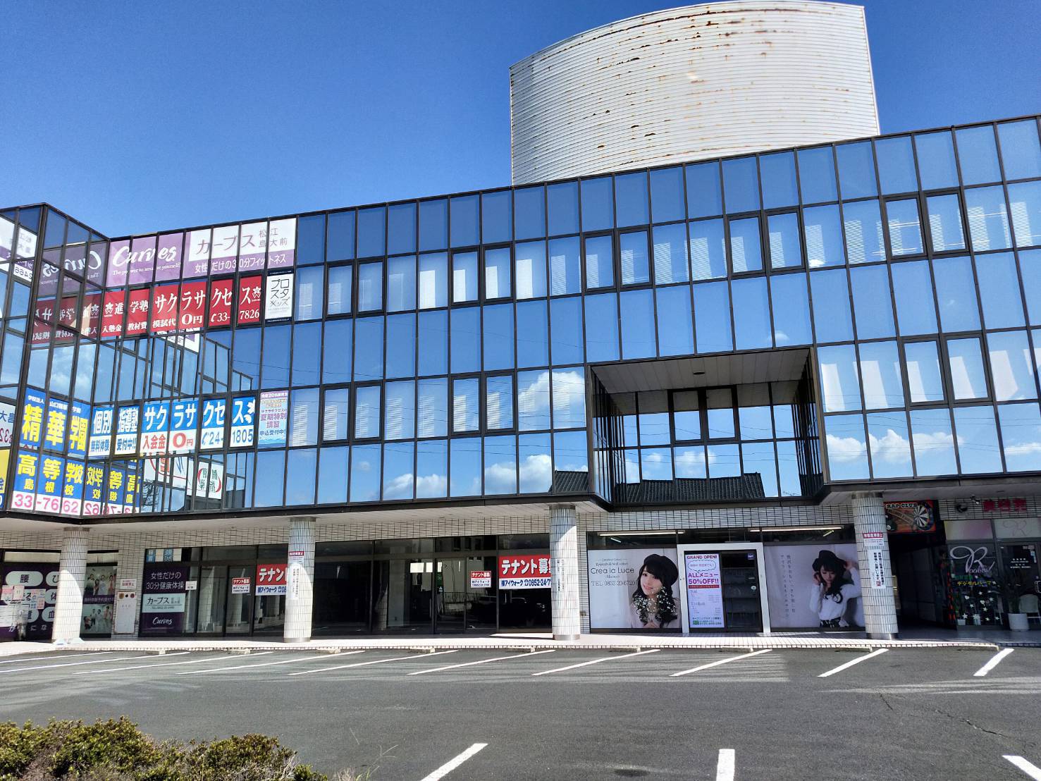 ネイル&アイラッシュサロン クレアトゥール 松江学園前店 サムネイル イメージ