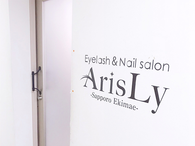 ネイル&アイラッシュサロン クレアトゥール 札幌駅前店 サムネイル イメージ