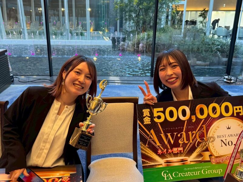 表彰式の様子