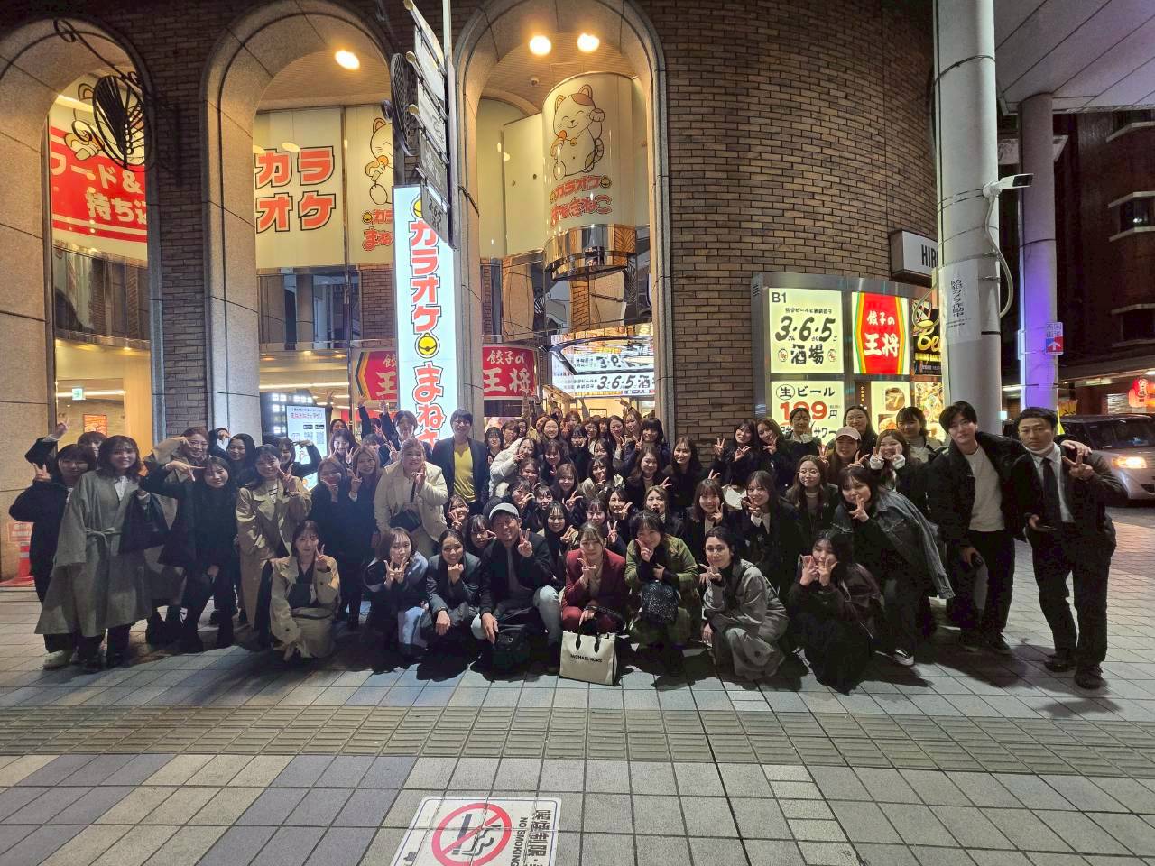 イベント後の懇親会