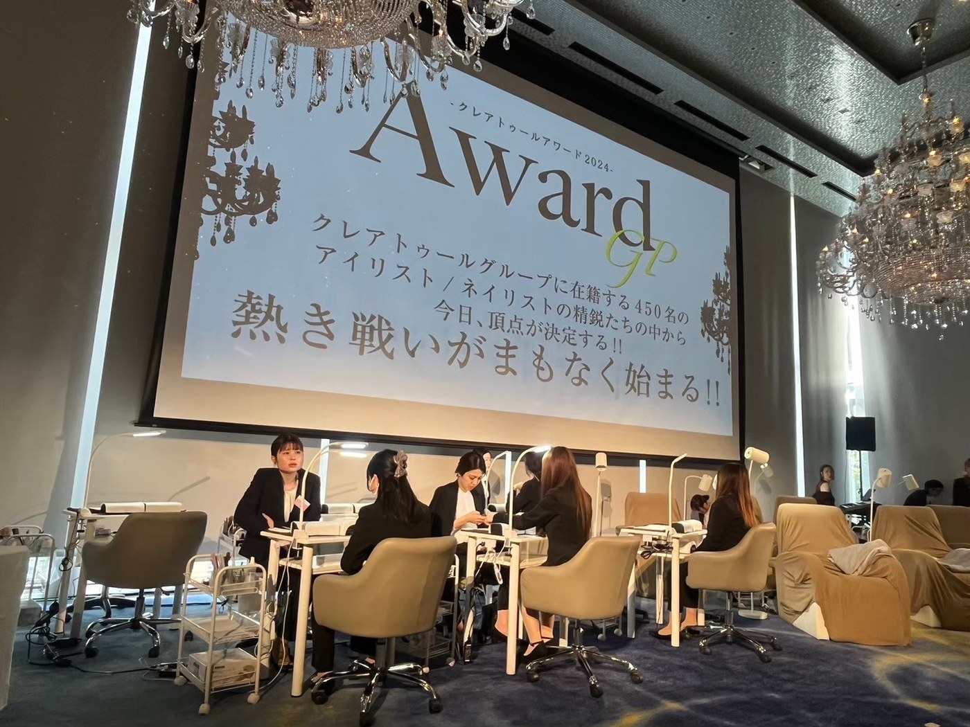 表彰式の様子