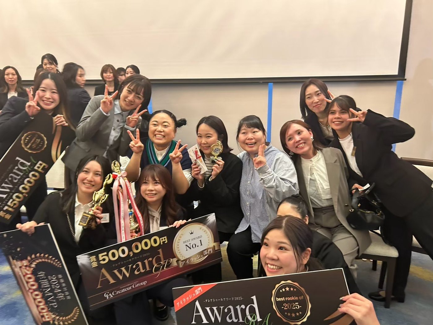 表彰式の様子