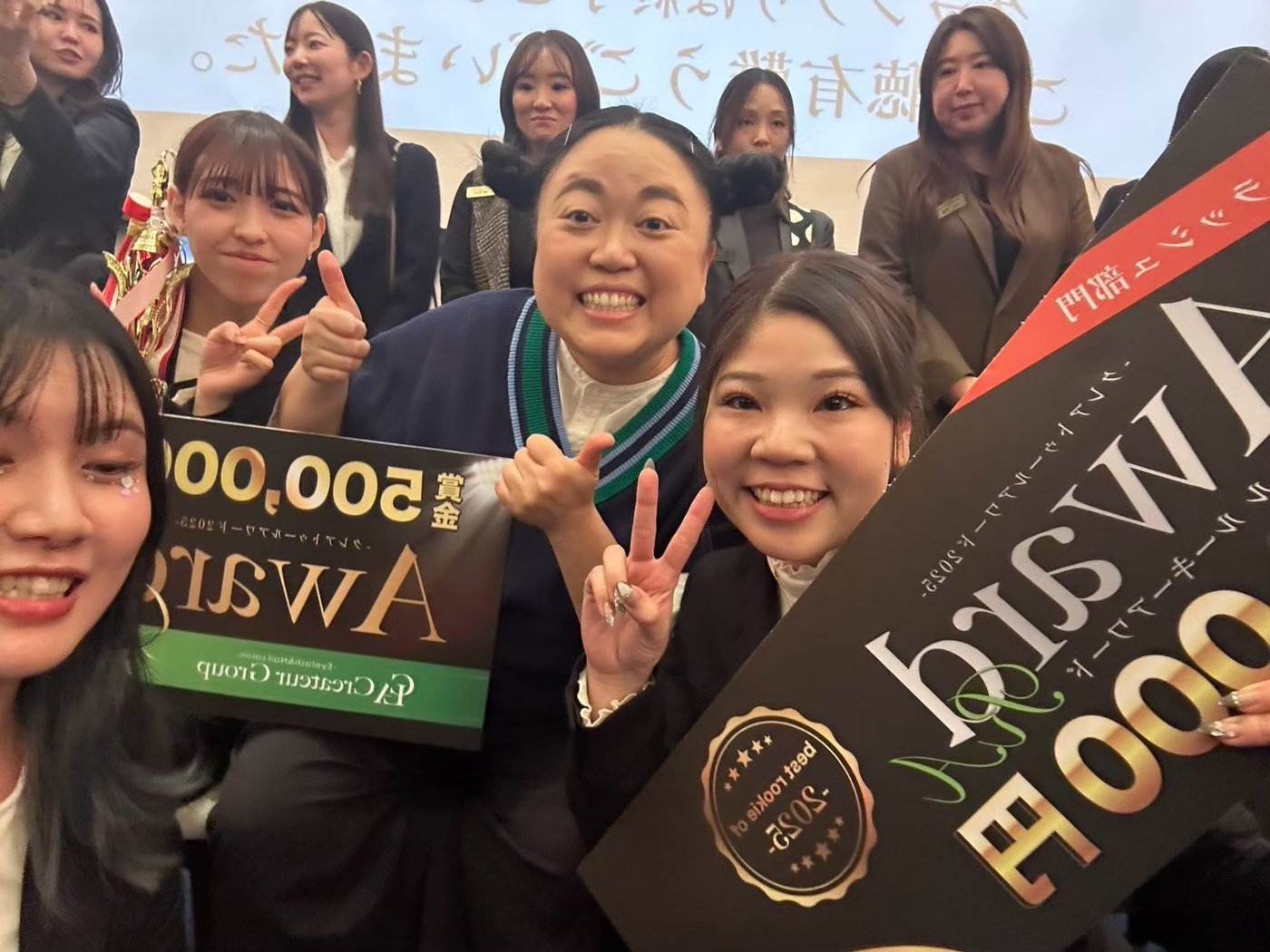 表彰式の様子