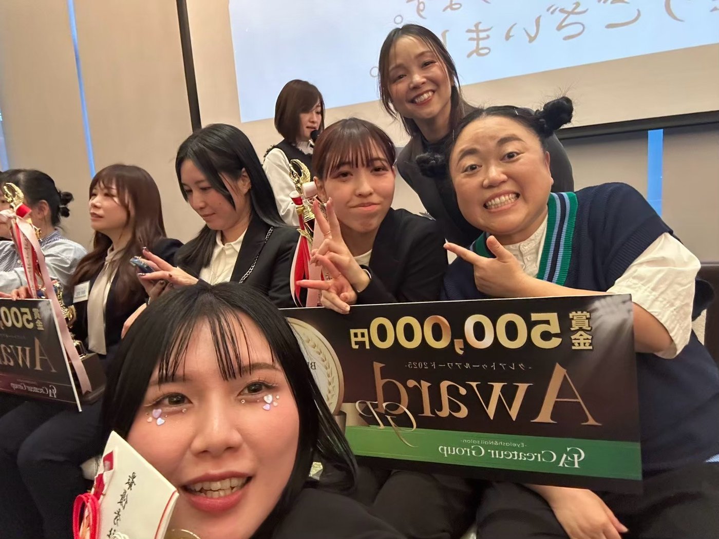 表彰式の様子
