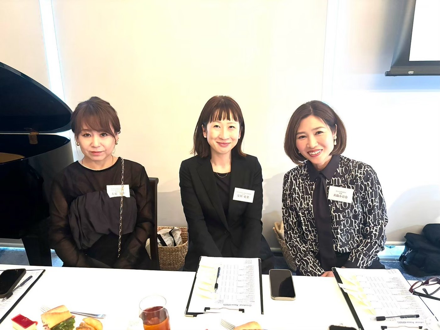 表彰式の様子