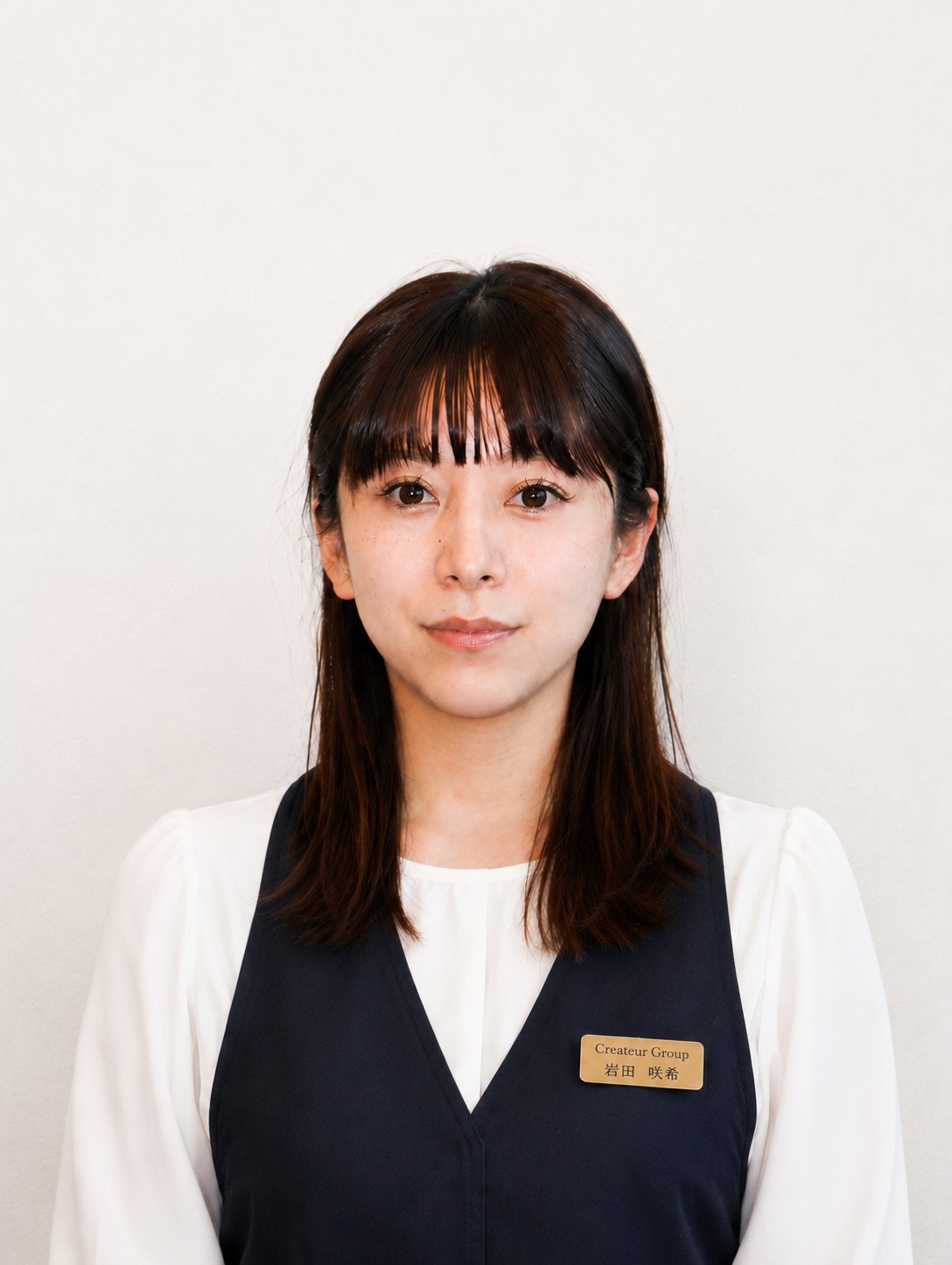 Saki